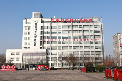 新天鋼德材科技集團(tuán) 以信息系統(tǒng)集成服務(wù)為引擎，加速實(shí)體經(jīng)濟(jì)數(shù)字化轉(zhuǎn)型升級(jí)